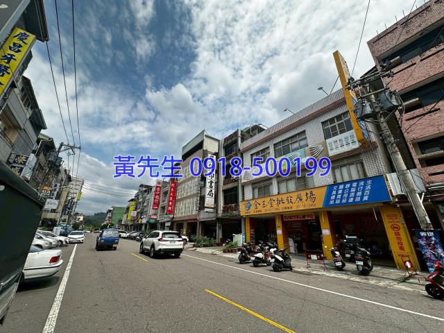 台中東勢透天_店面拍賣-2