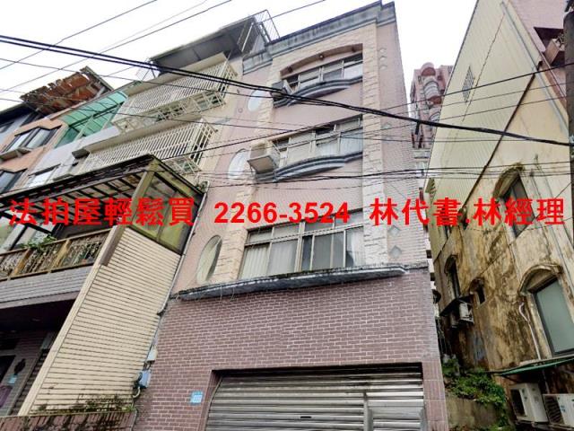 新北深坑法拍透天-2