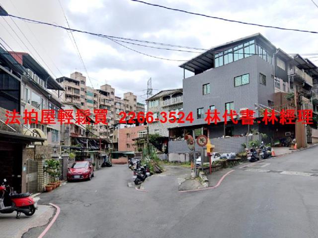 新北深坑法拍透天-7