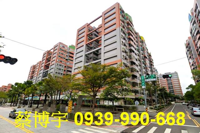 嘉義市經國新城法拍屋