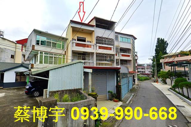 埔里法拍梅村一路透天