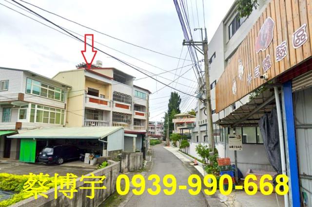 埔里法拍梅村一路透天