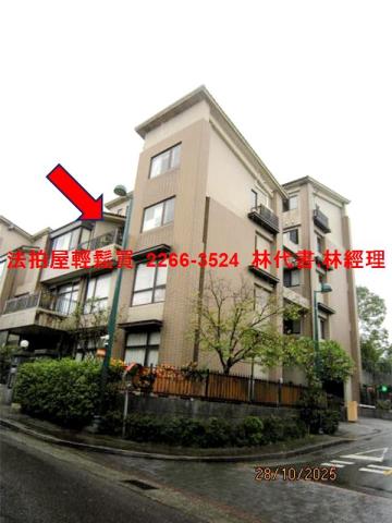 新北別墅_上疊別墅法拍-11