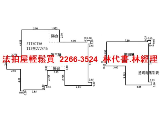 新北別墅_上疊別墅法拍-12