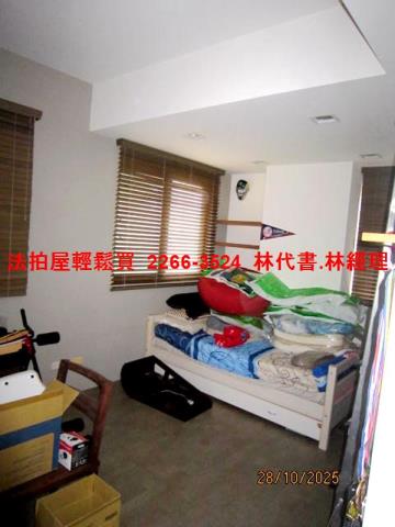新北別墅_上疊別墅法拍-4