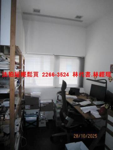 新北別墅_上疊別墅法拍-5