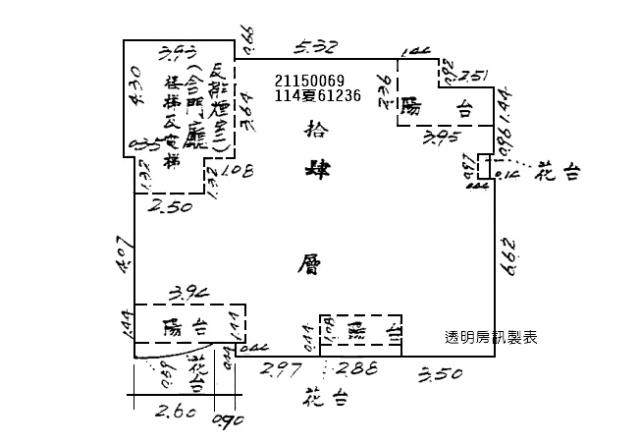 台北法拍大樓-11