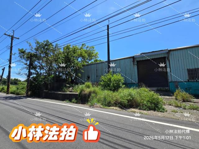 桃園農舍_倉庫法拍-1