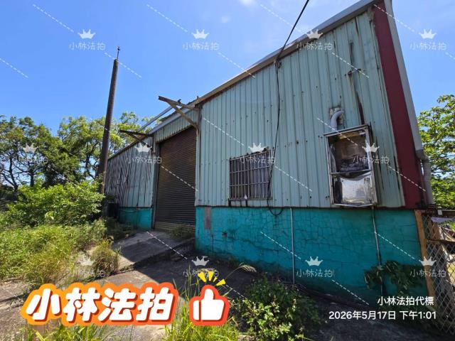 桃園農舍_倉庫法拍-5