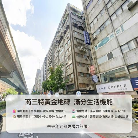 台北中山區大樓拍賣-8