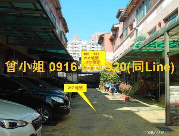 南投埔里拍賣透天-4