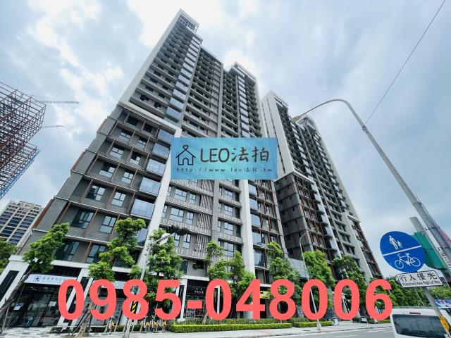新北新店大樓_法拍大樓法拍-2