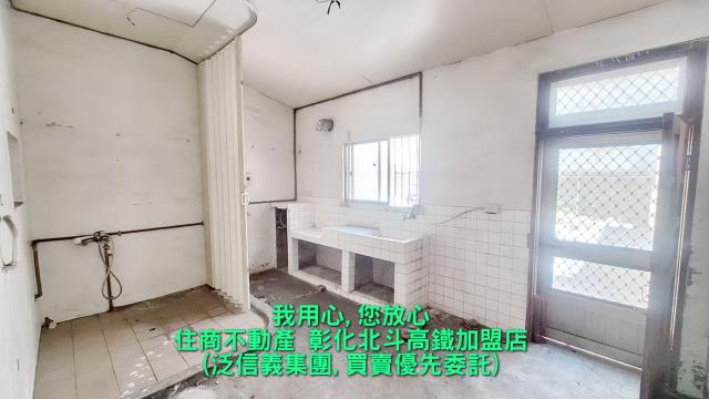 彰化北斗透天_店面-3