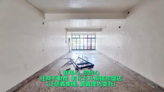 彰化北斗透天_店面-5