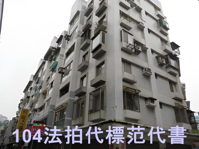 台北信義區法拍華廈_一樓-3