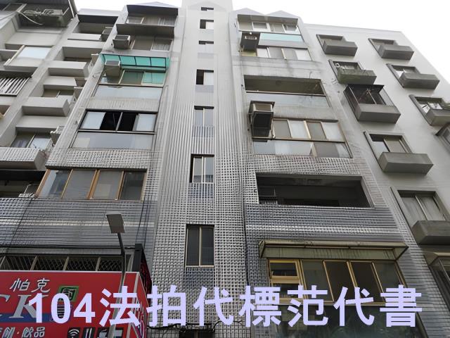台北信義區法拍華廈_一樓-4
