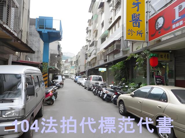 台北信義區法拍華廈_一樓-5