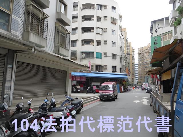 台北信義區法拍華廈_一樓-7