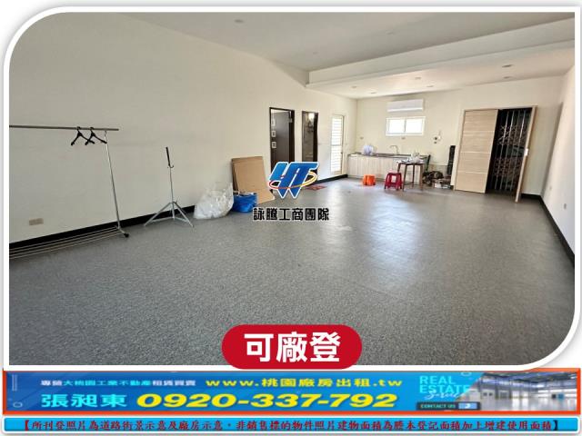 桃園八德廠房-2