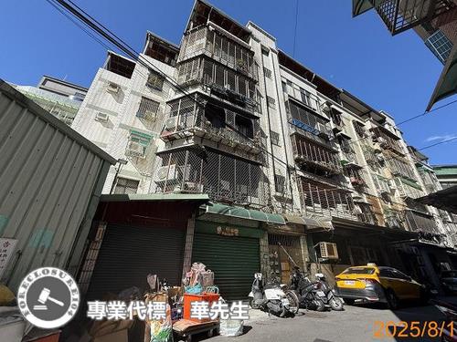 蘆洲法拍公寓_一樓-1