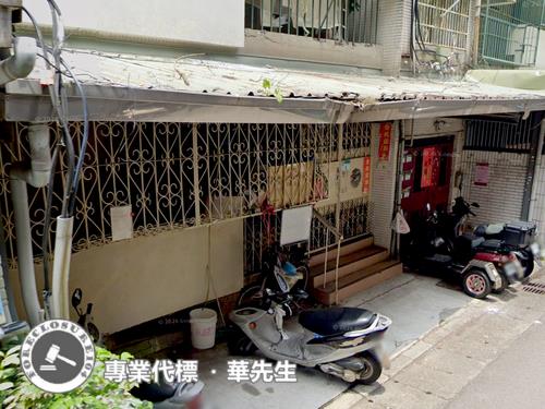 台北中山區公寓_一樓_地下層法拍-4