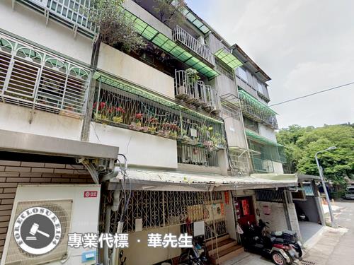 台北中山區公寓_一樓_地下層法拍-1