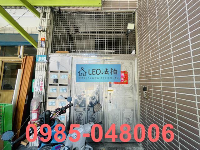 蘆洲公寓法拍-5