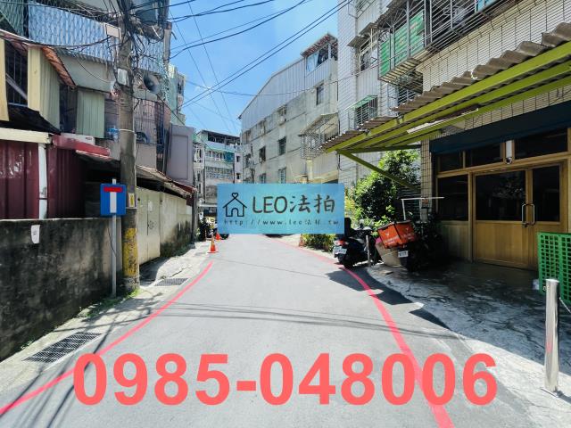 蘆洲公寓法拍-6