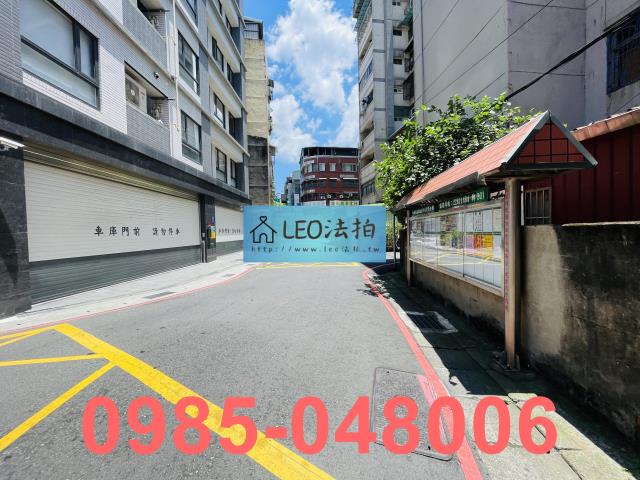 蘆洲公寓法拍-7