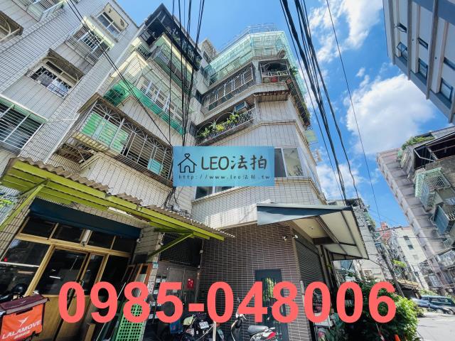 蘆洲公寓法拍-4