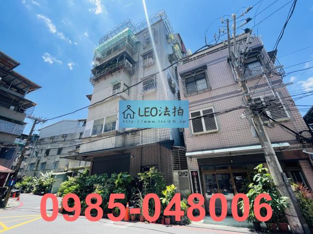 蘆洲公寓法拍-3
