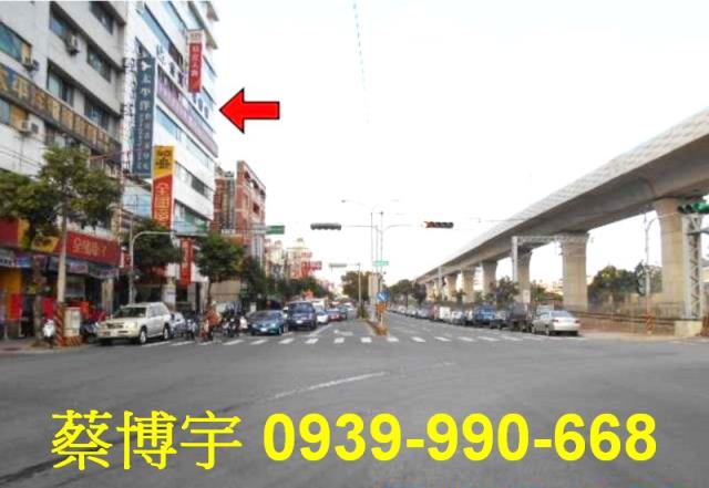 潭子鄉根商業大樓法拍
