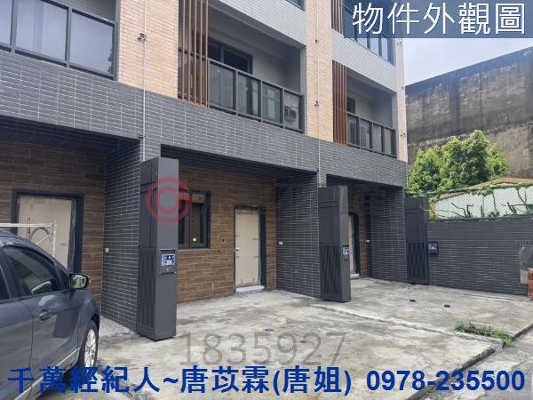 苗栗竹南透天-1