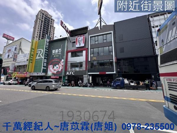 新竹北區透天_店面-10