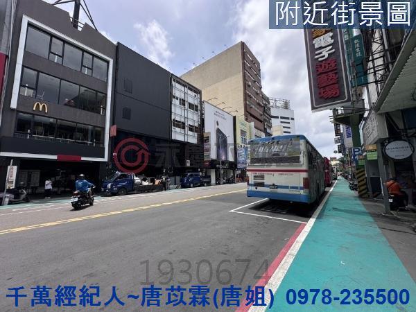 新竹北區透天_店面-12