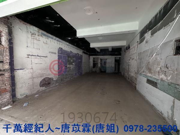 新竹北區透天_店面-1