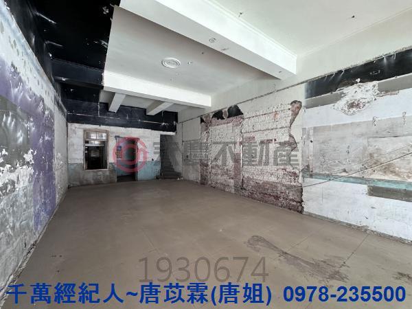 新竹北區透天_店面-2