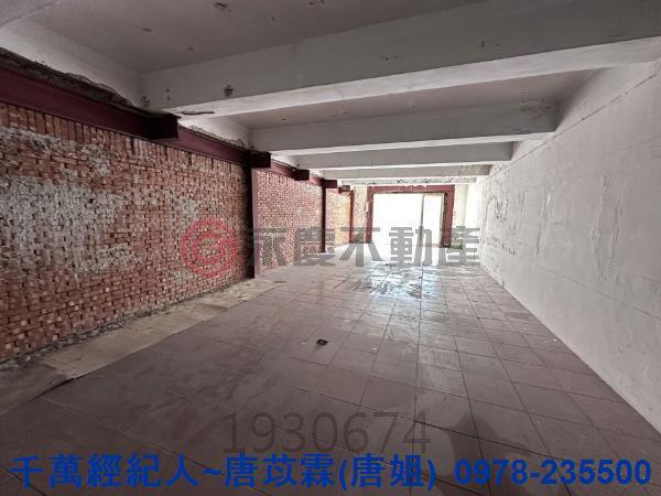 新竹北區透天_店面-3