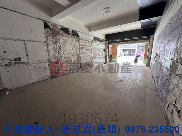 新竹北區透天_店面-4