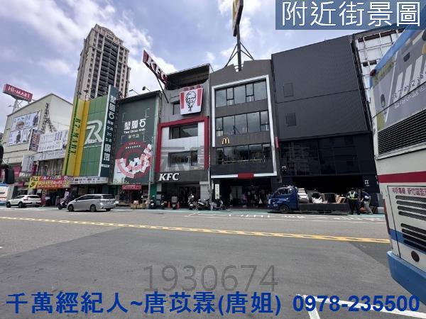 新竹北區透天_店面-9