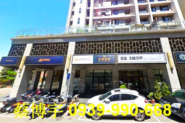 北屯境美MRT法拍屋