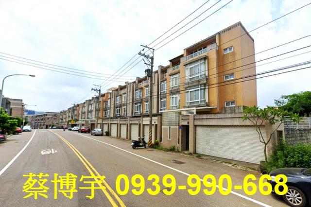 沙鹿法拍屋自強路透天