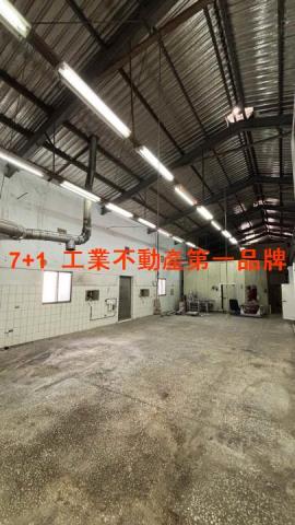 新化廠房_廠辦_倉庫-2