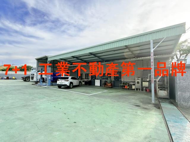 小港廠房_廠辦_倉庫-2