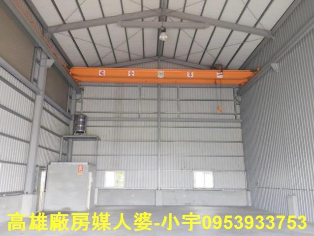 大寮廠房_廠辦_倉庫-1