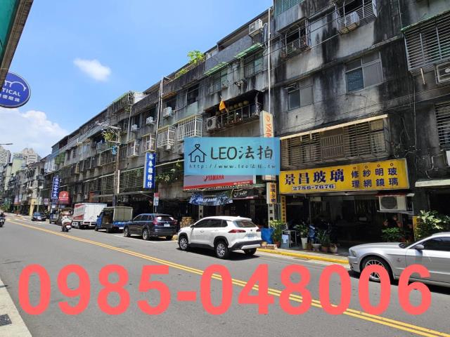 南港公寓_法拍公寓法拍-2