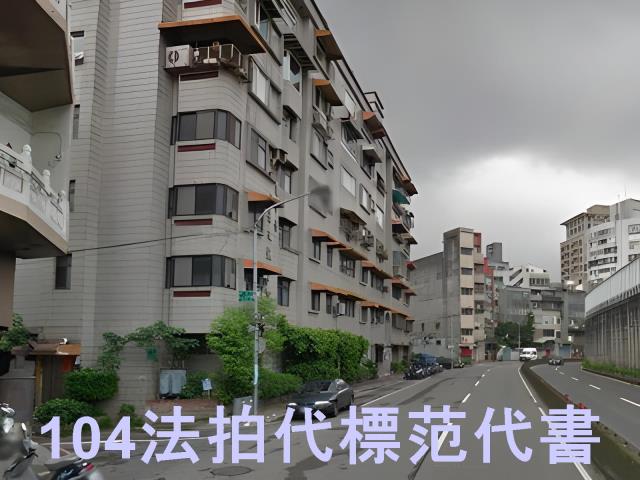 中正區拍賣華廈_一樓-4