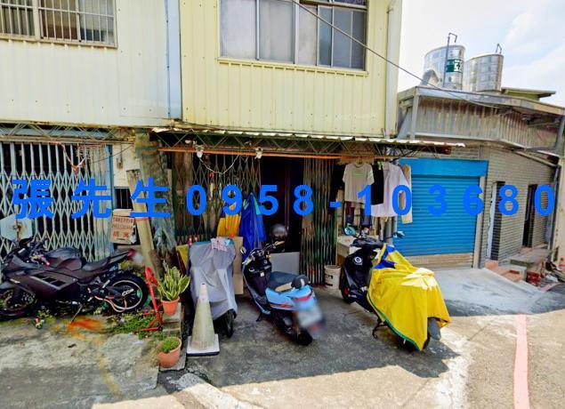 新竹竹東法拍透天-2