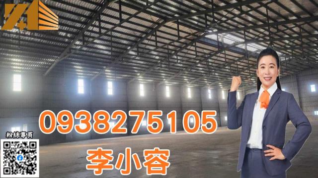 安定廠房_倉庫-1