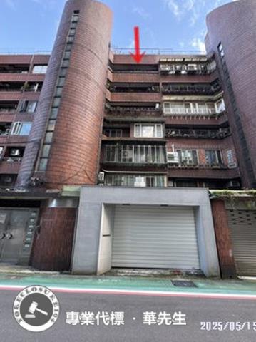松山華廈_頂加法拍-5